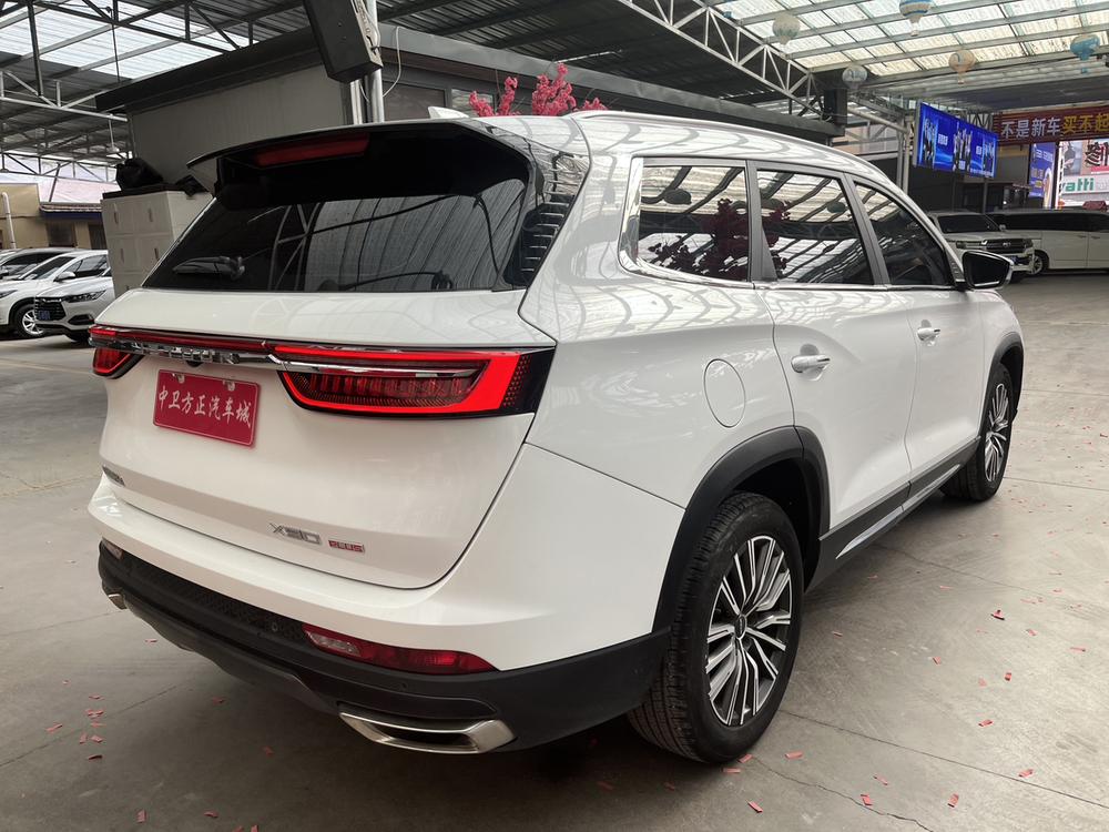 Jetour Jetour X90 PLUS