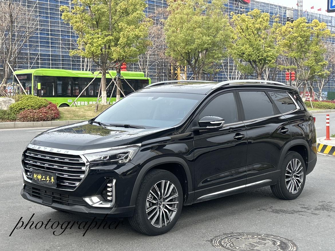 Jetour Jetour X90 PLUS