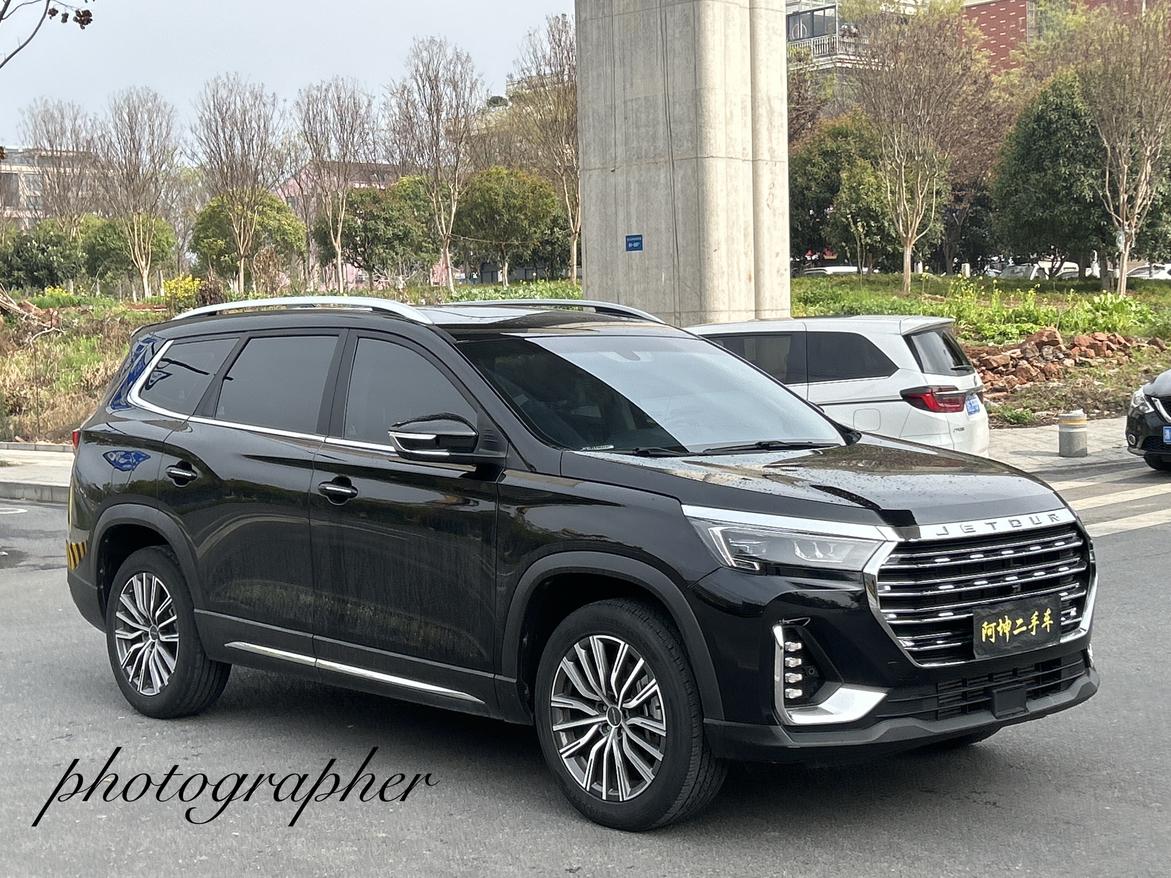Jetour Jetour X90 PLUS