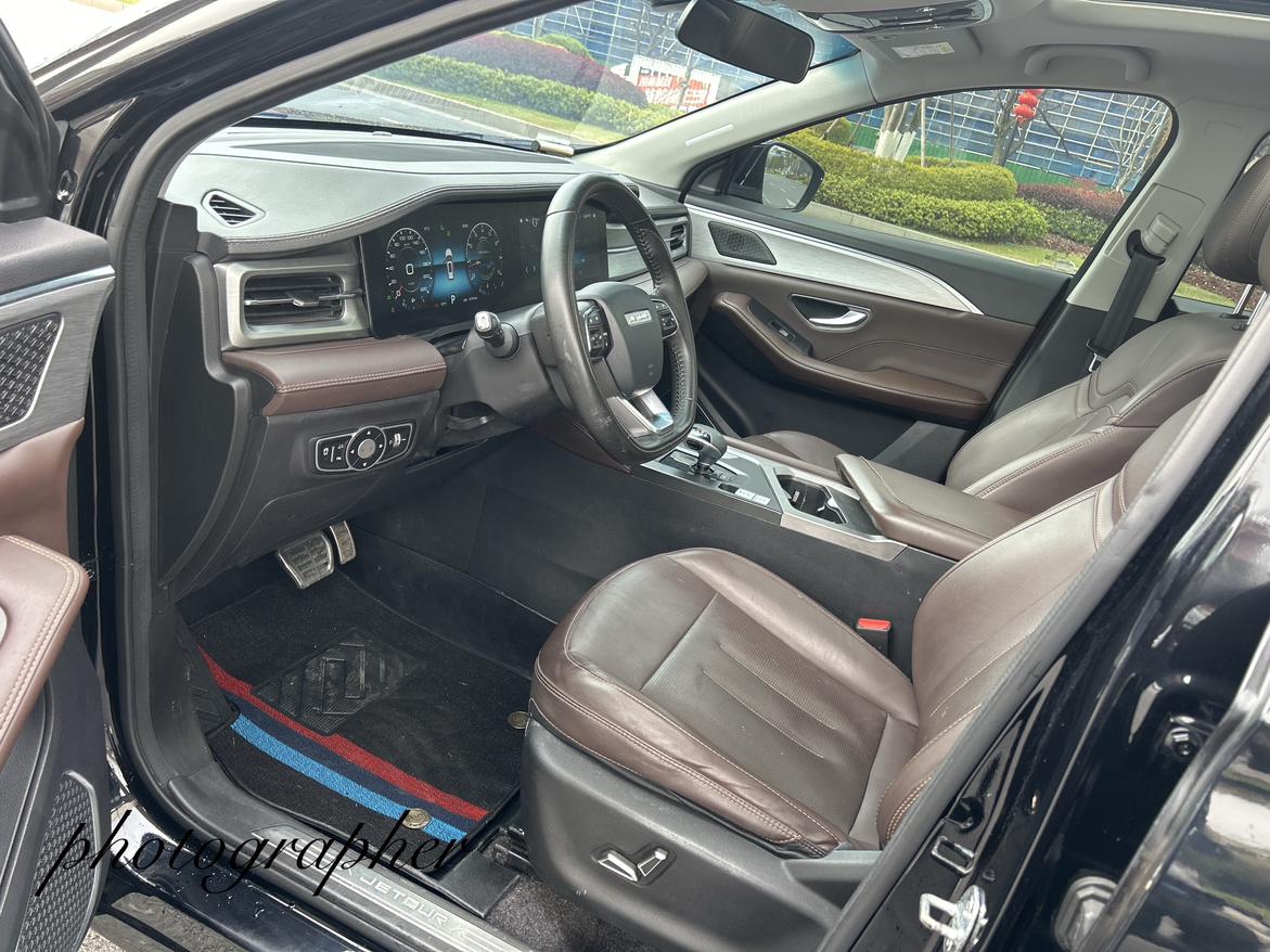 Jetour Jetour X90 PLUS