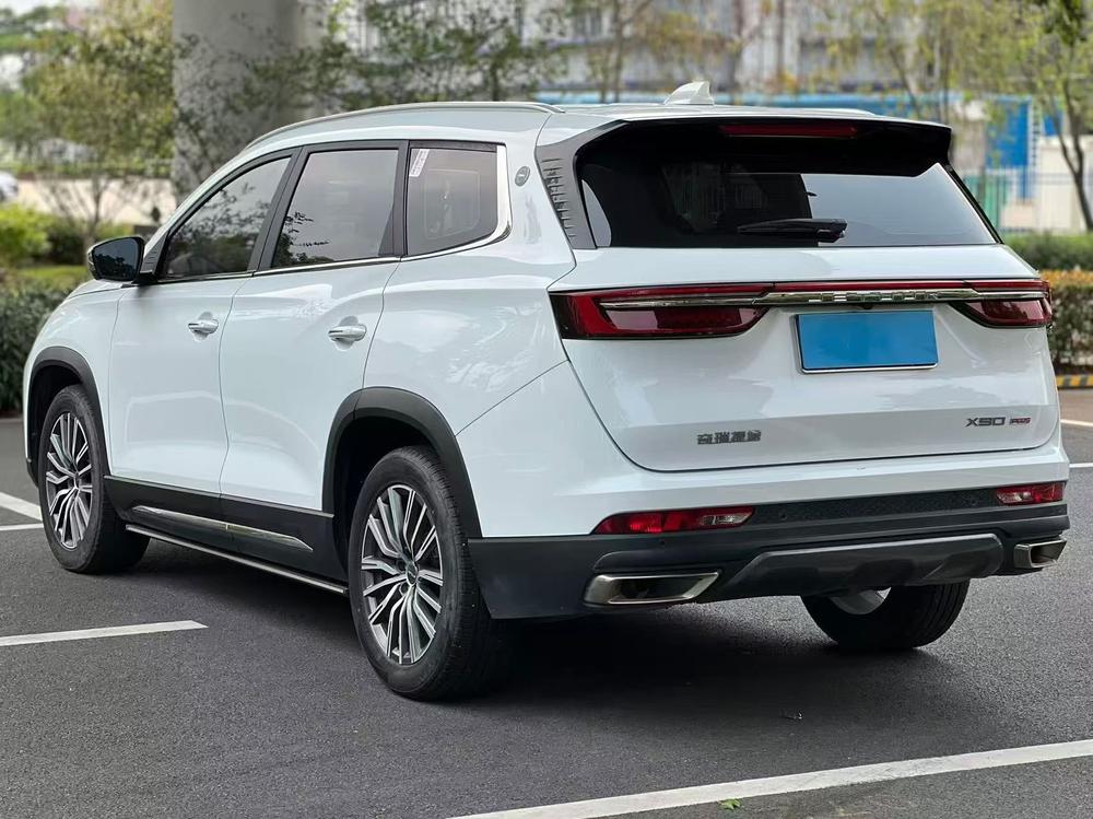 Jetour Jetour X90 PLUS