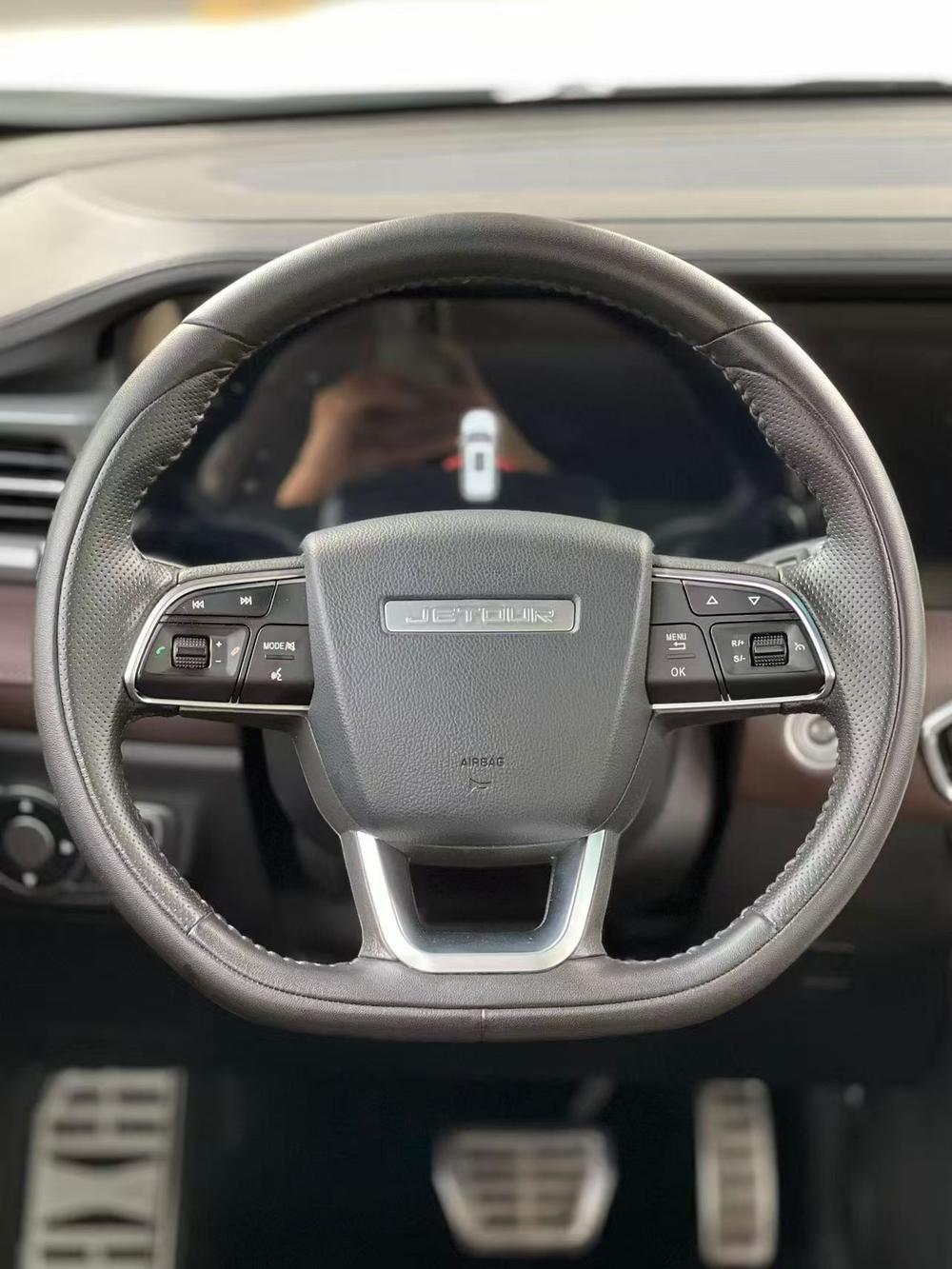 Jetour Jetour X90 PLUS