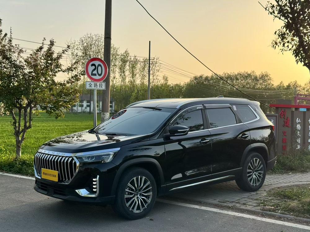 Jetour Jetour X90 PLUS
