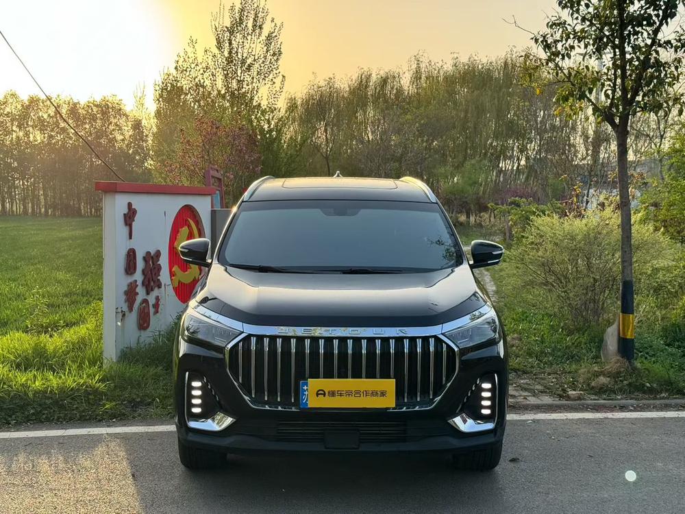 Jetour Jetour X90 PLUS