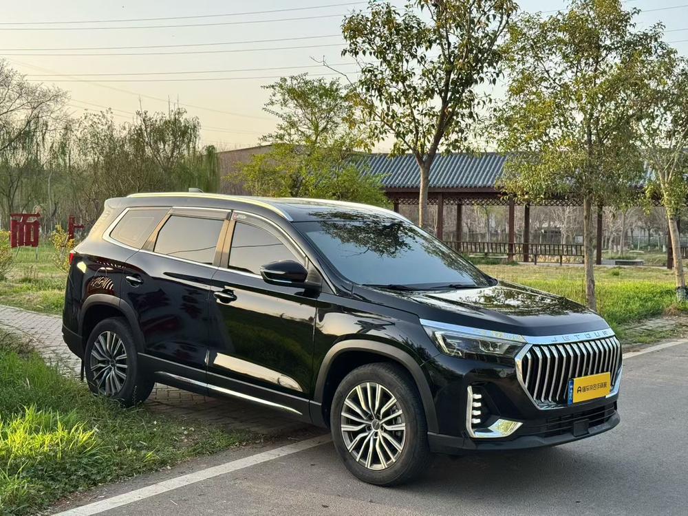 Jetour Jetour X90 PLUS