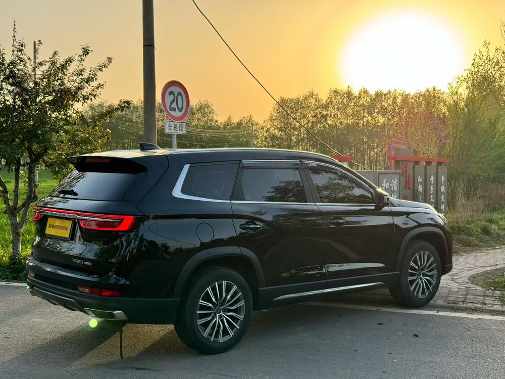 Jetour Jetour X90 PLUS