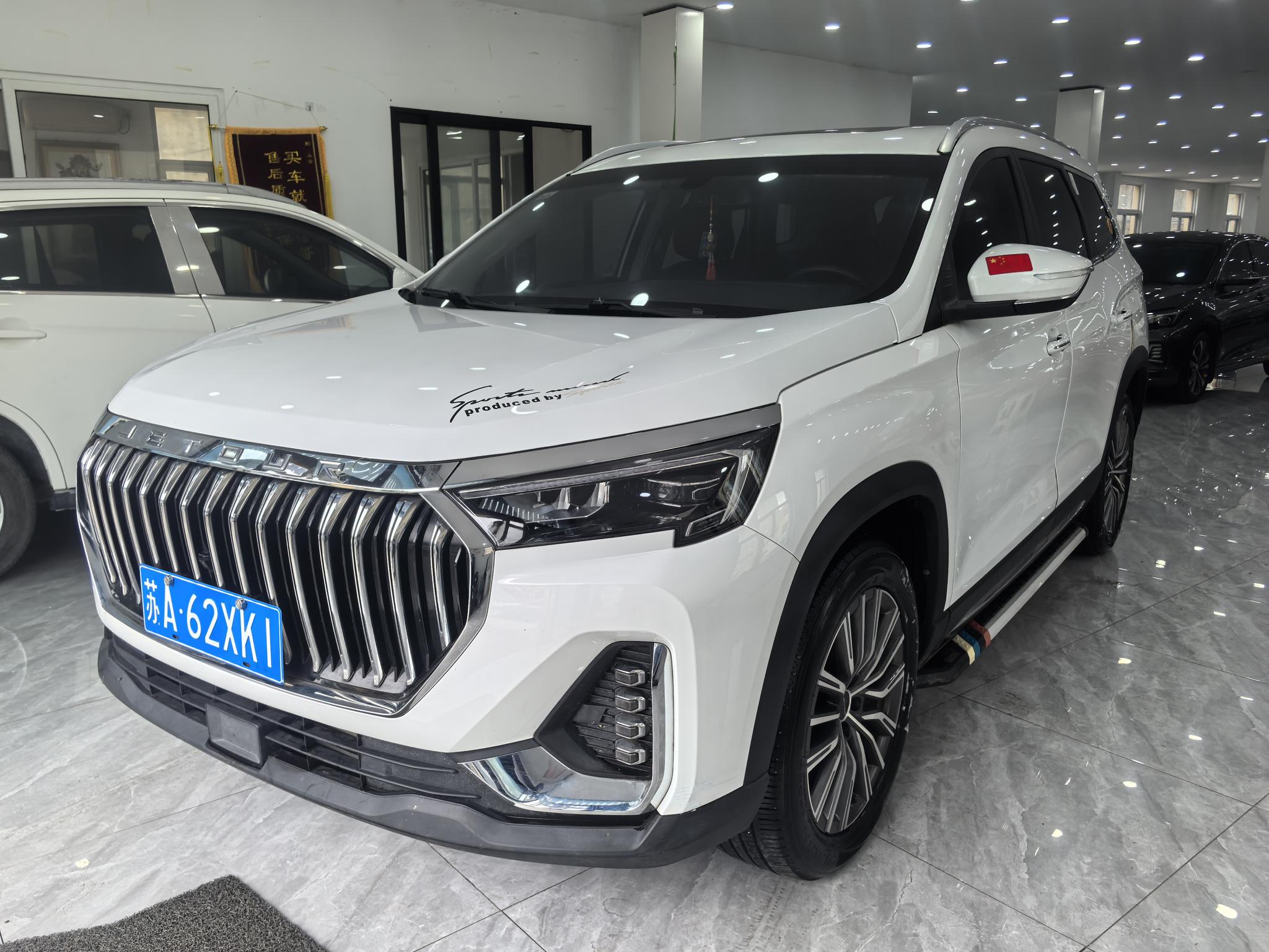 Jetour Jetour X90 PLUS