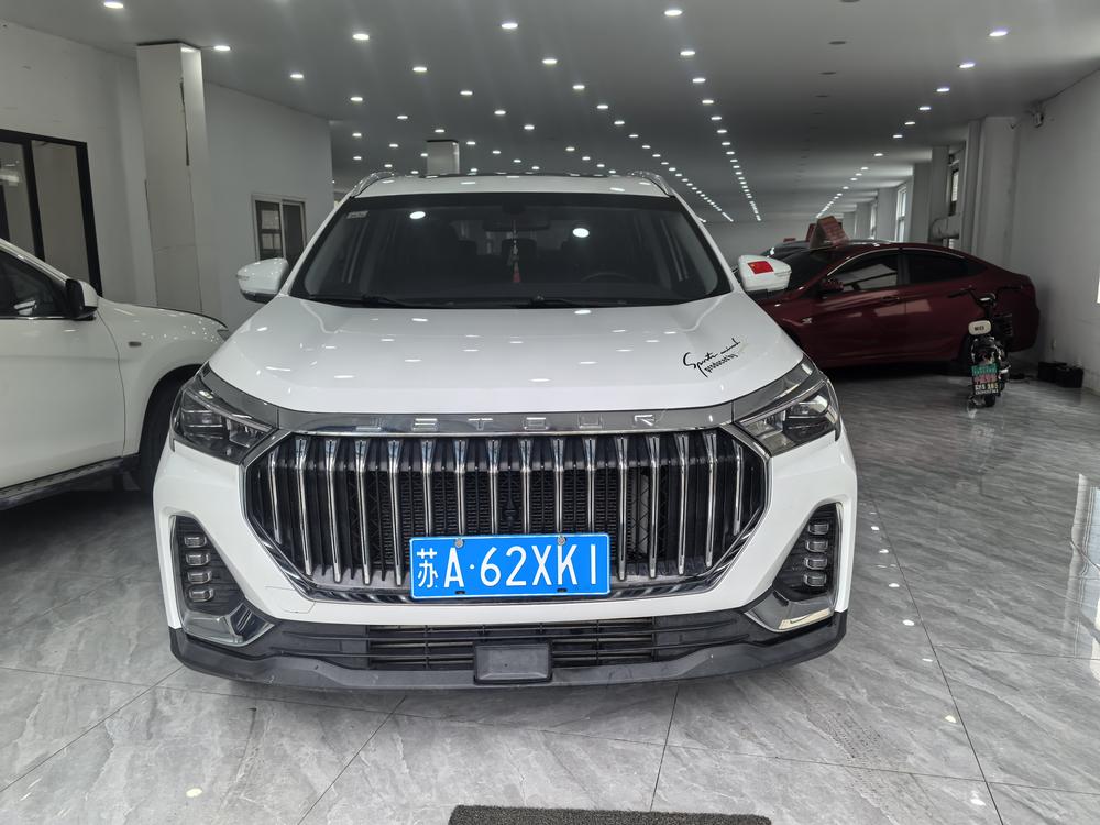 Jetour Jetour X90 PLUS