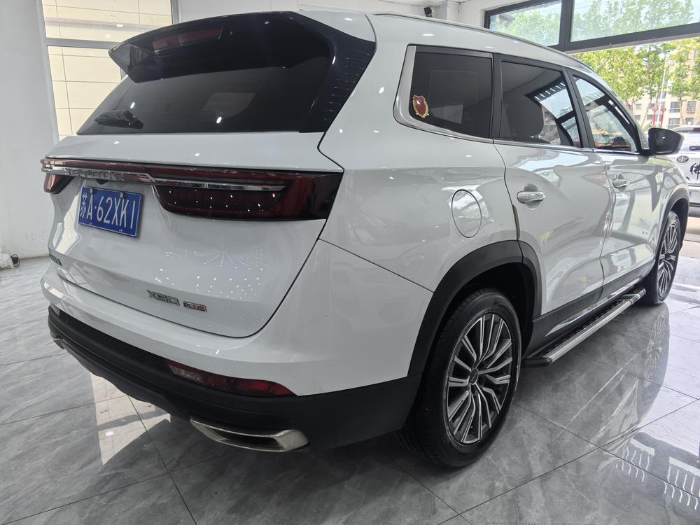 Jetour Jetour X90 PLUS