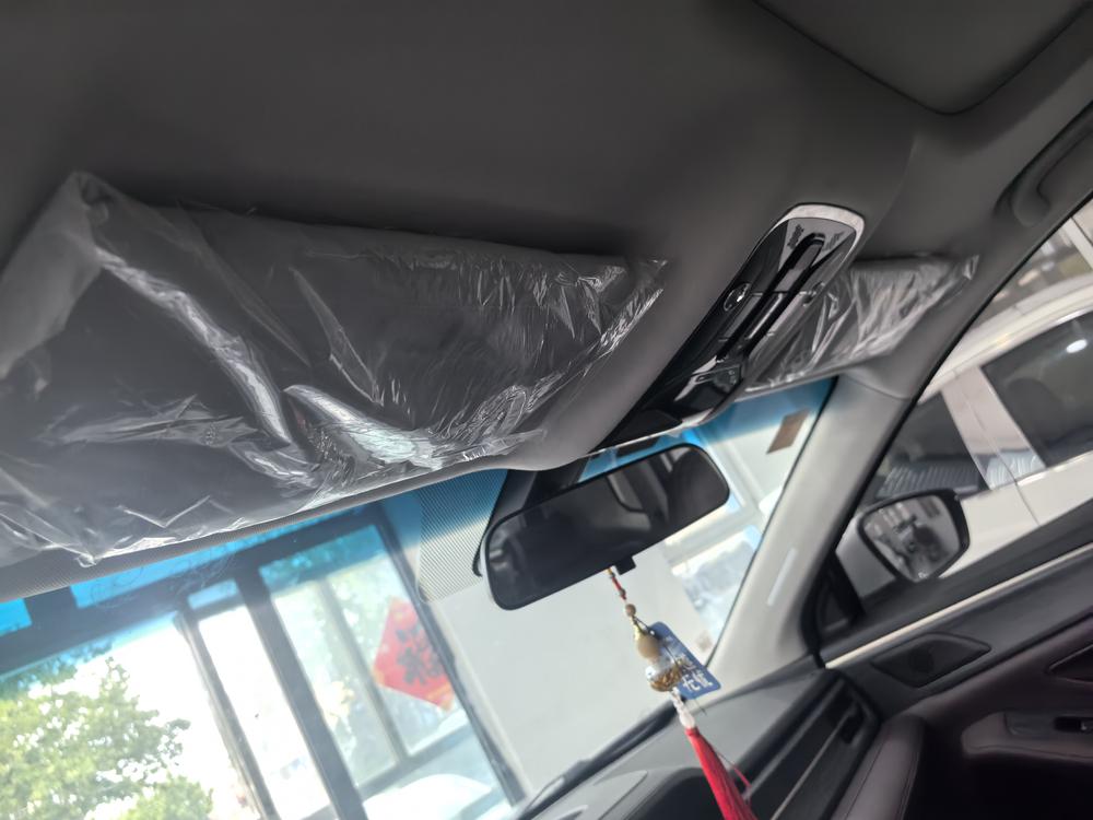 Jetour Jetour X90 PLUS