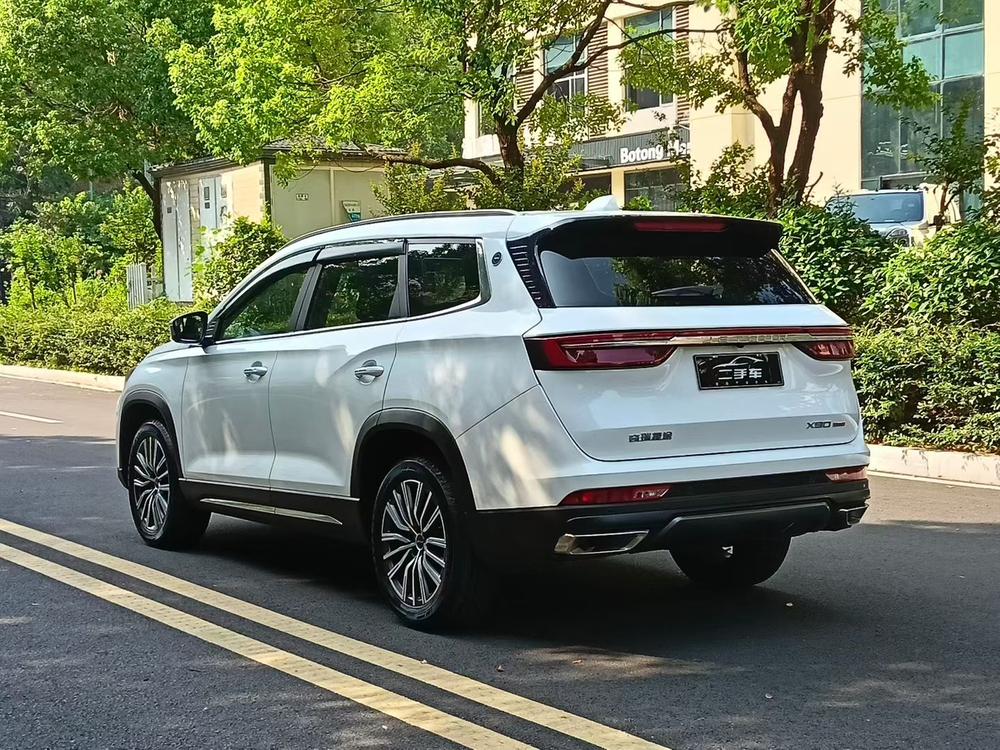 Jetour Jetour X90 PLUS