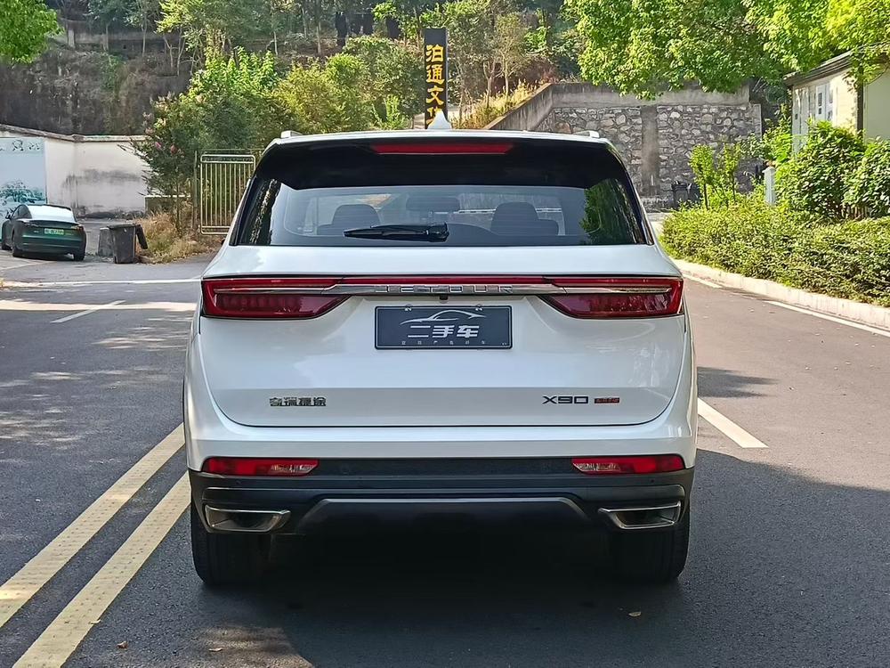 Jetour Jetour X90 PLUS