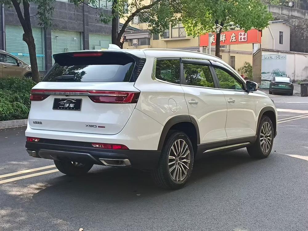 Jetour Jetour X90 PLUS