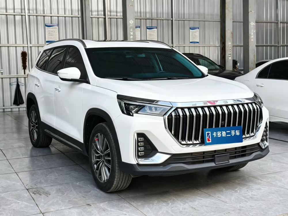 Jetour Jetour X90 PLUS