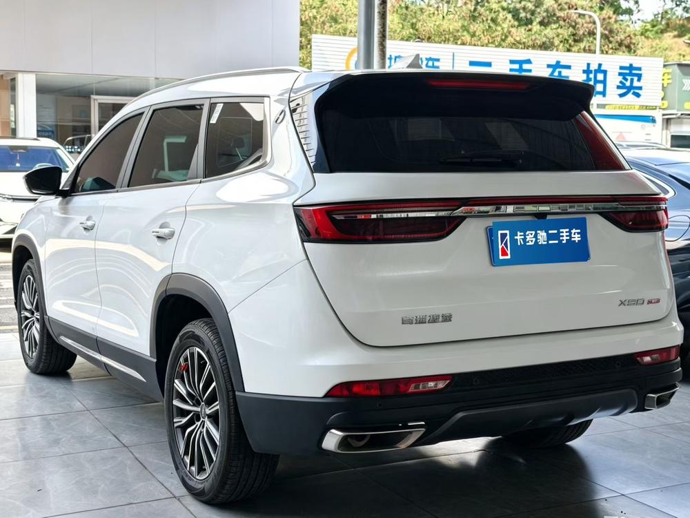 Jetour Jetour X90 PLUS