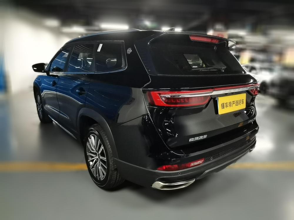 Jetour Jetour X90 PLUS