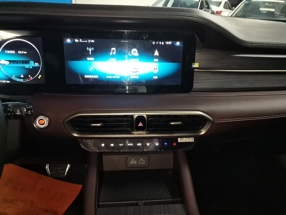 Jetour Jetour X90 PLUS