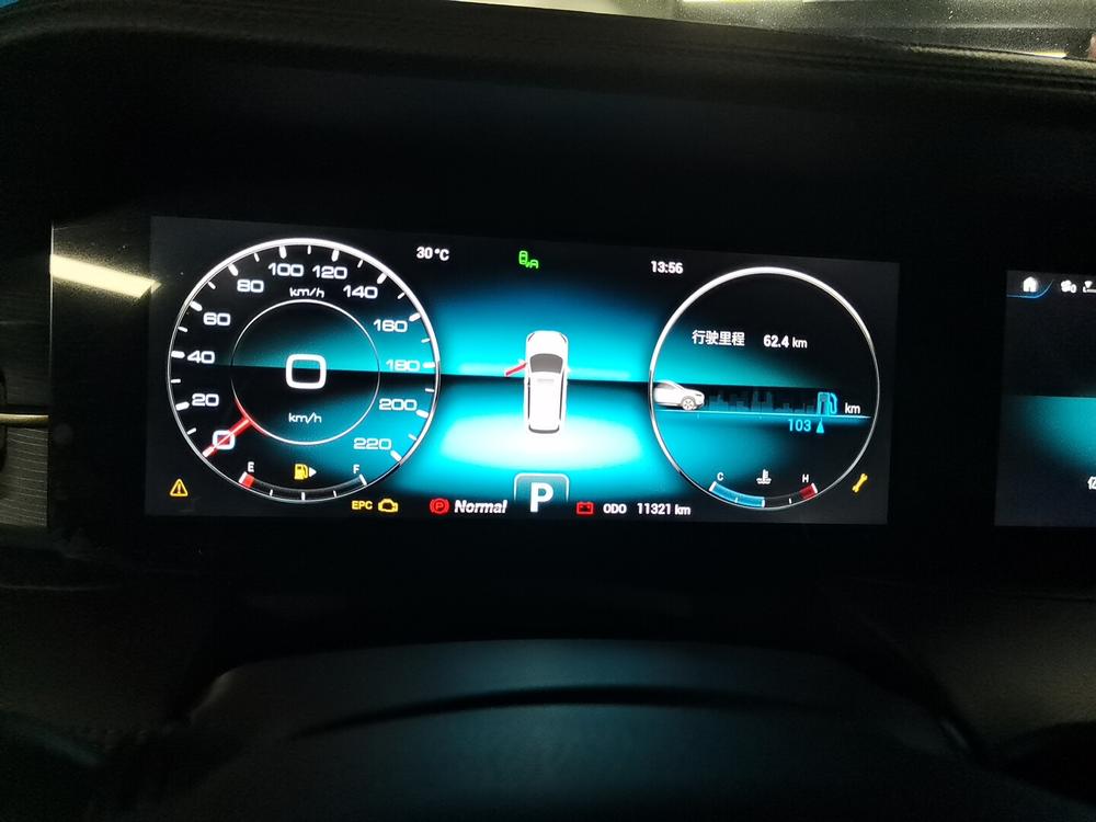 Jetour Jetour X90 PLUS