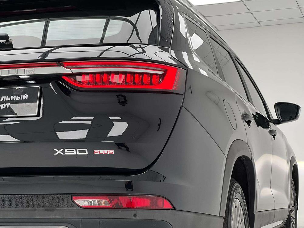 Jetour Jetour X90 PLUS