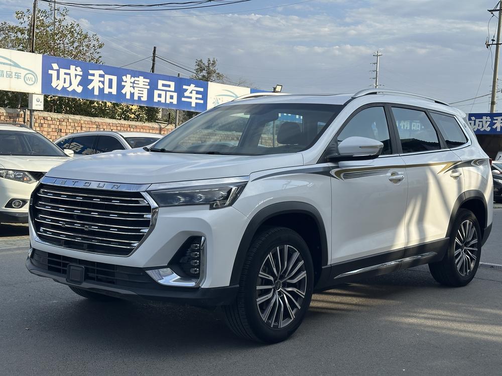 Jetour Jetour X90 PLUS
