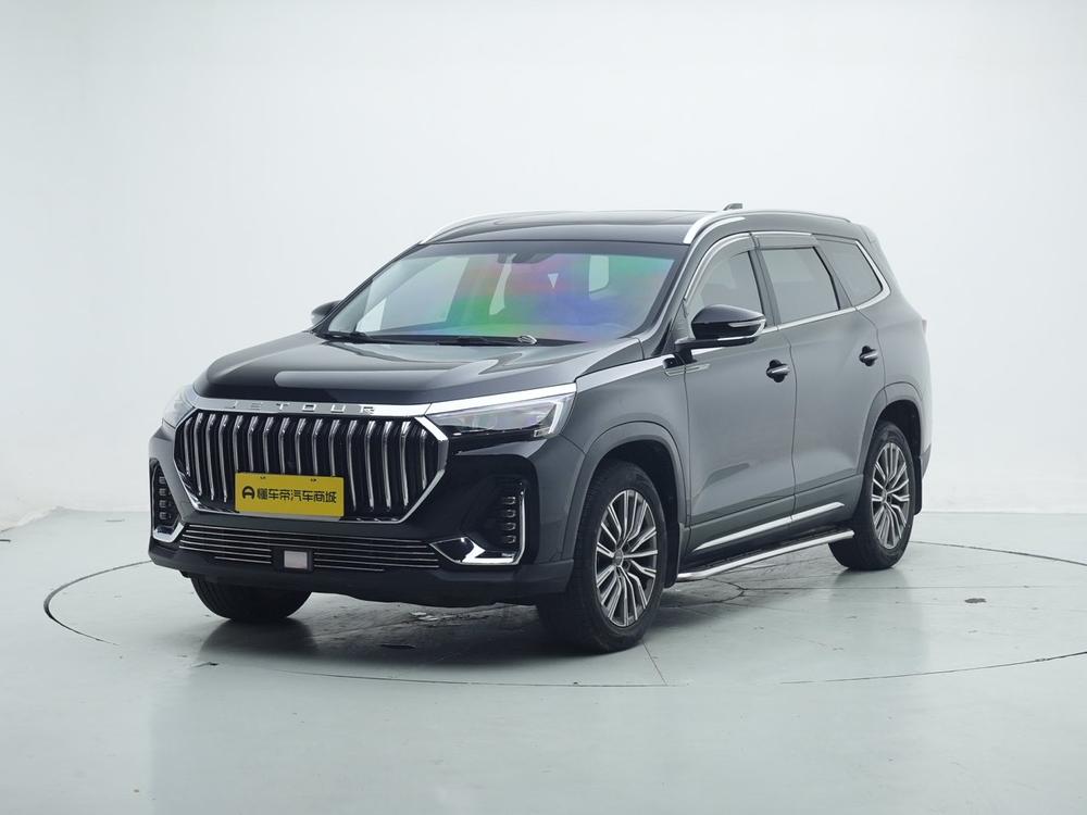 Jetour Jetour X90 PLUS