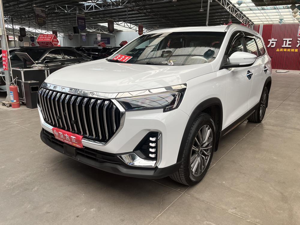 Jetour Jetour X90 PLUS