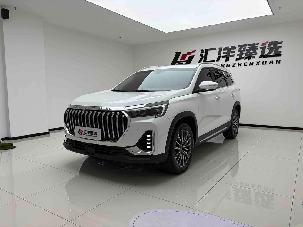 Jetour Jetour X90 PLUS