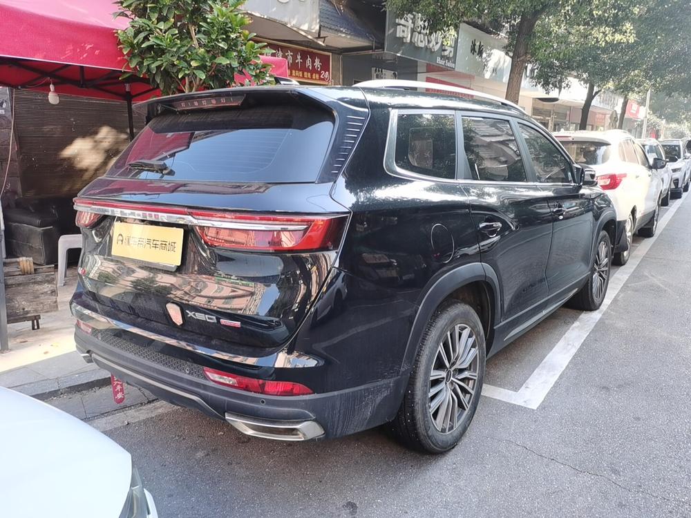 Jetour Jetour X90 PLUS