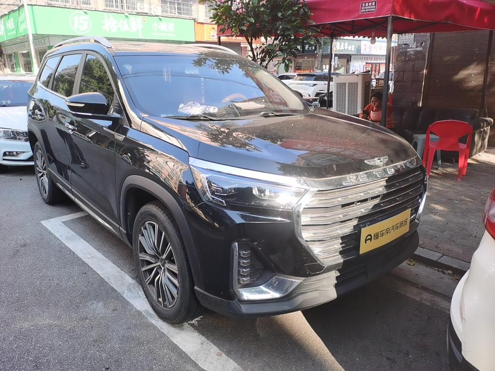 Jetour Jetour X90 PLUS