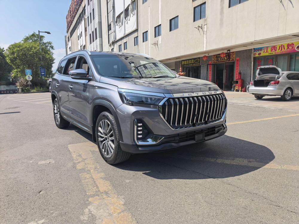 Jetour Jetour X90 PLUS