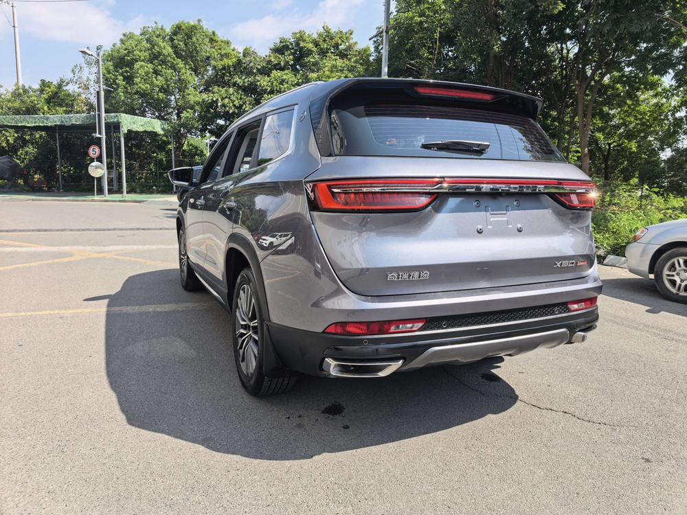 Jetour Jetour X90 PLUS