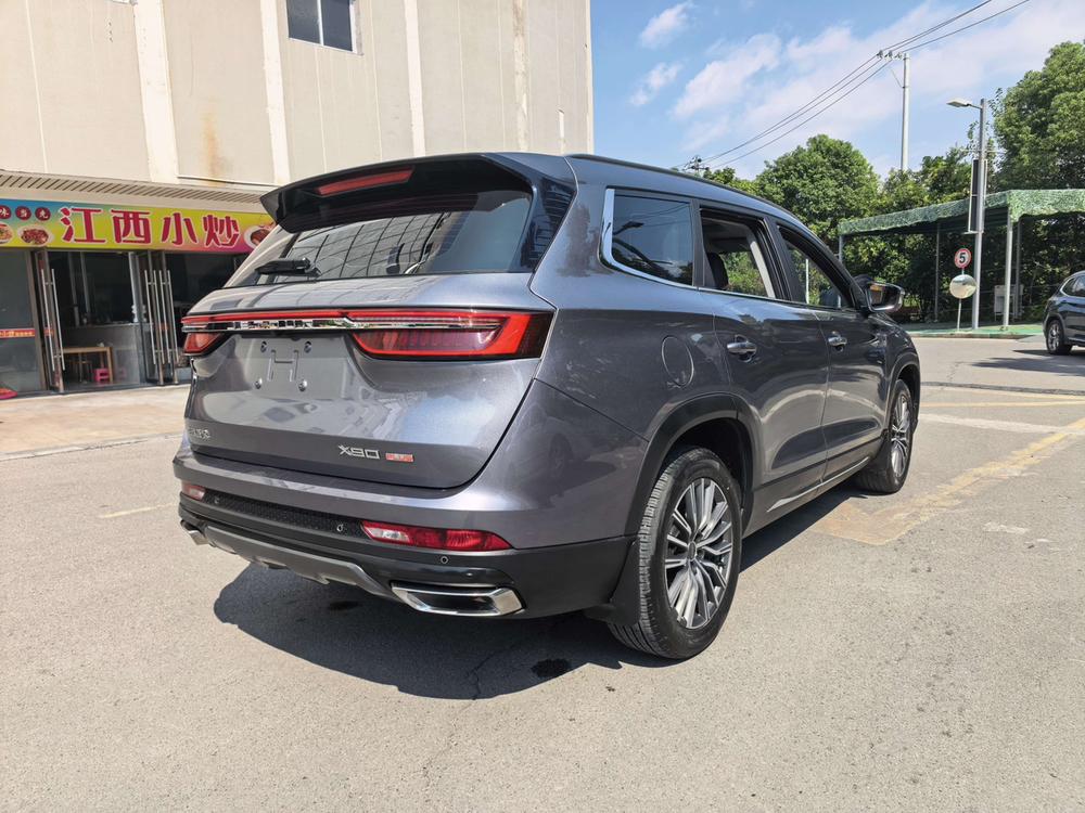 Jetour Jetour X90 PLUS