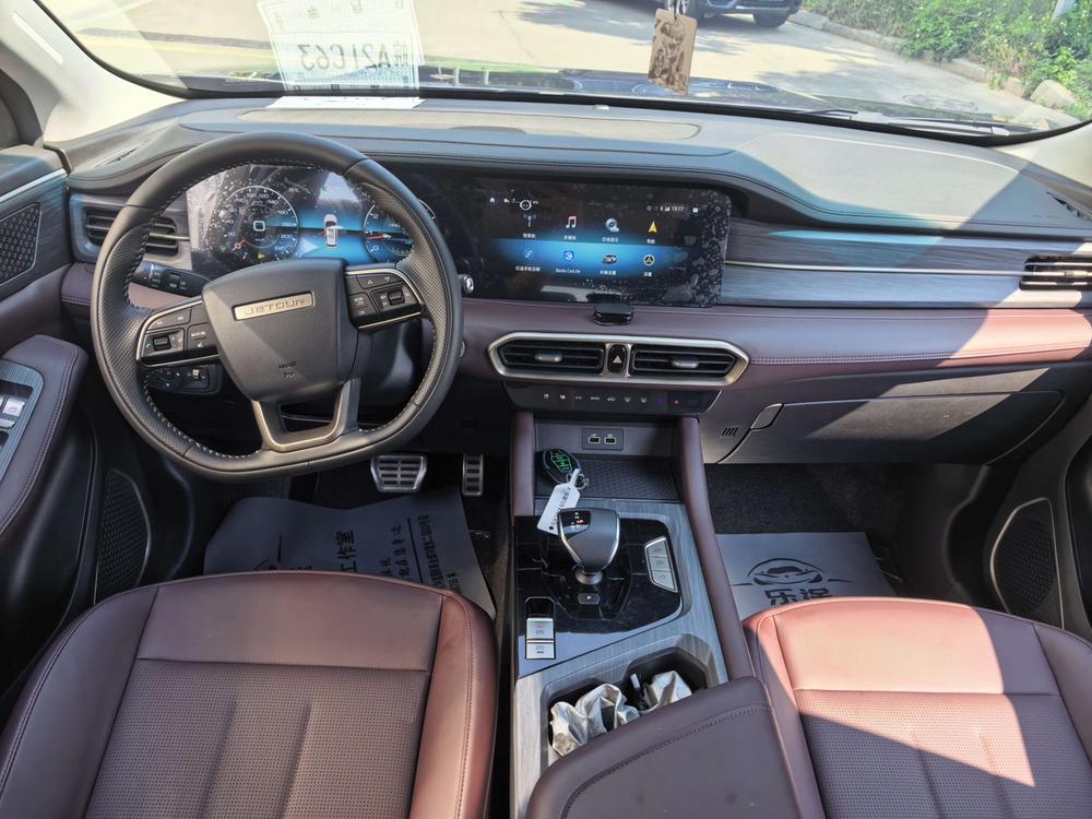 Jetour Jetour X90 PLUS