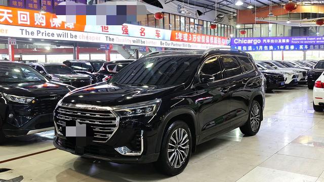 Jetour Jetour X90 PLUS