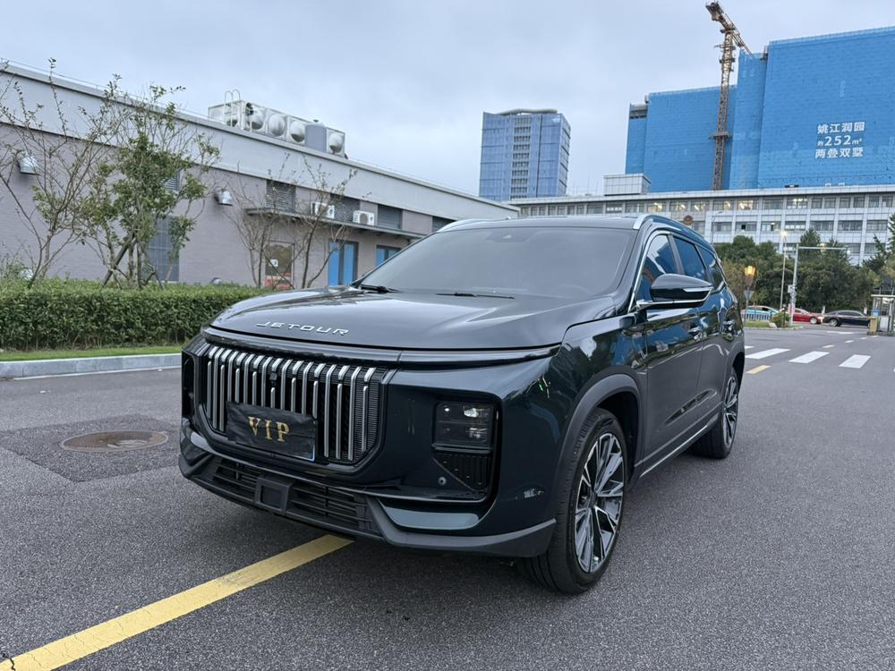 Jetour Jetour X90 PRO