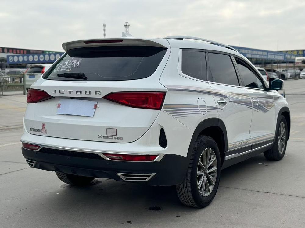 Jetour Jetour X90