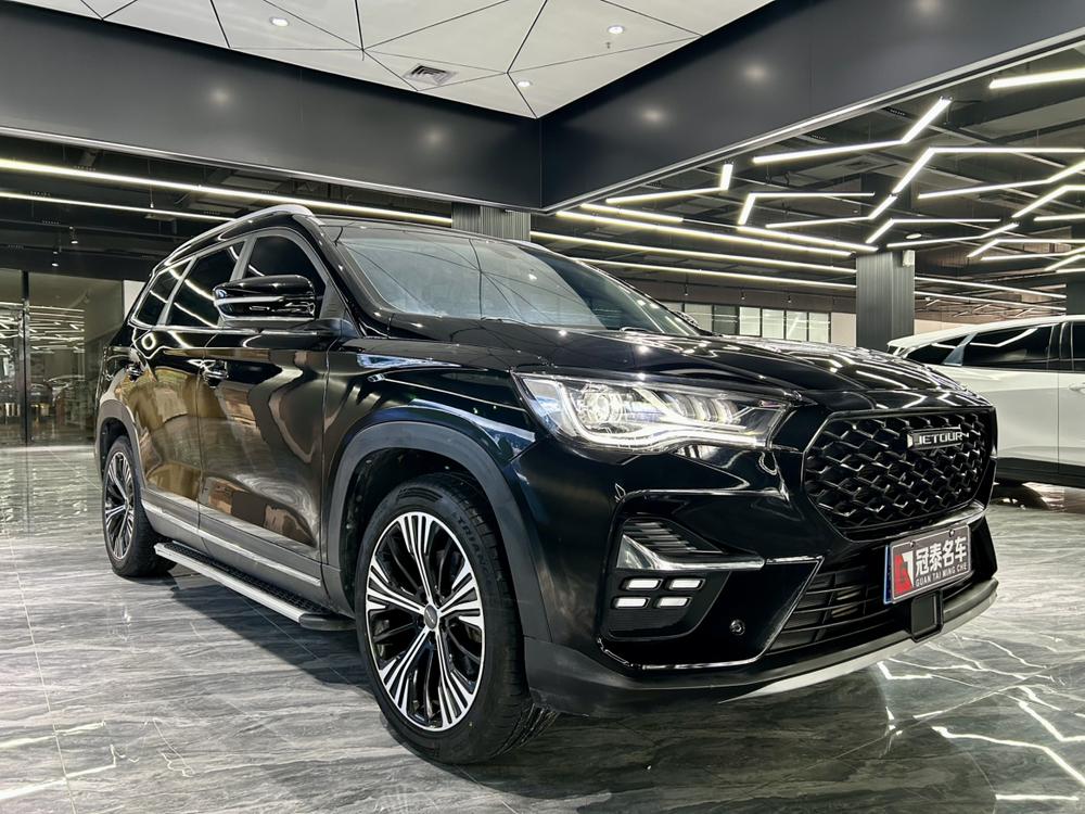 Jetour Jetour X90