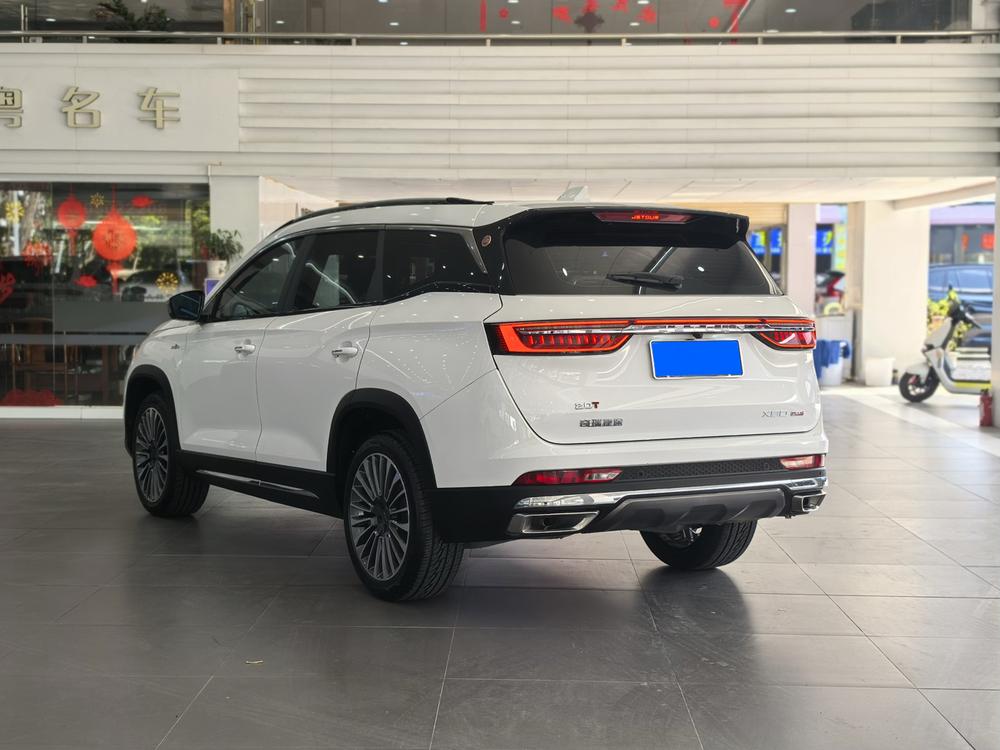 Jetour Jetour X90