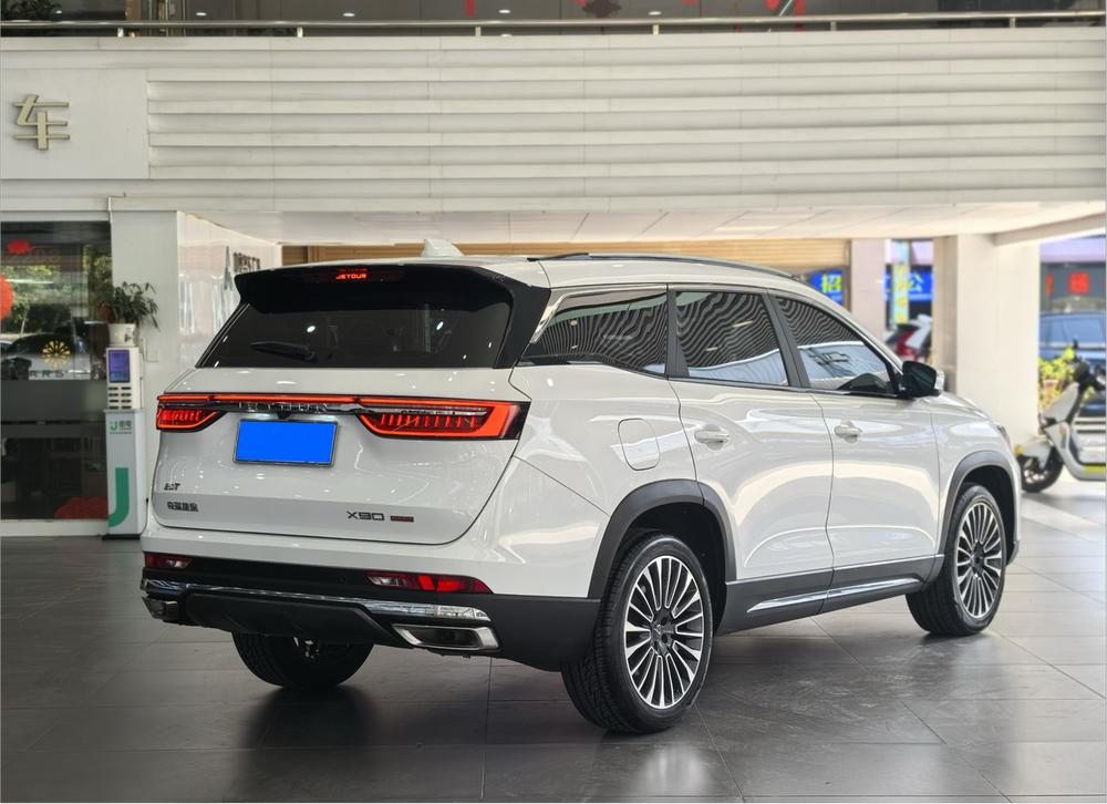 Jetour Jetour X90