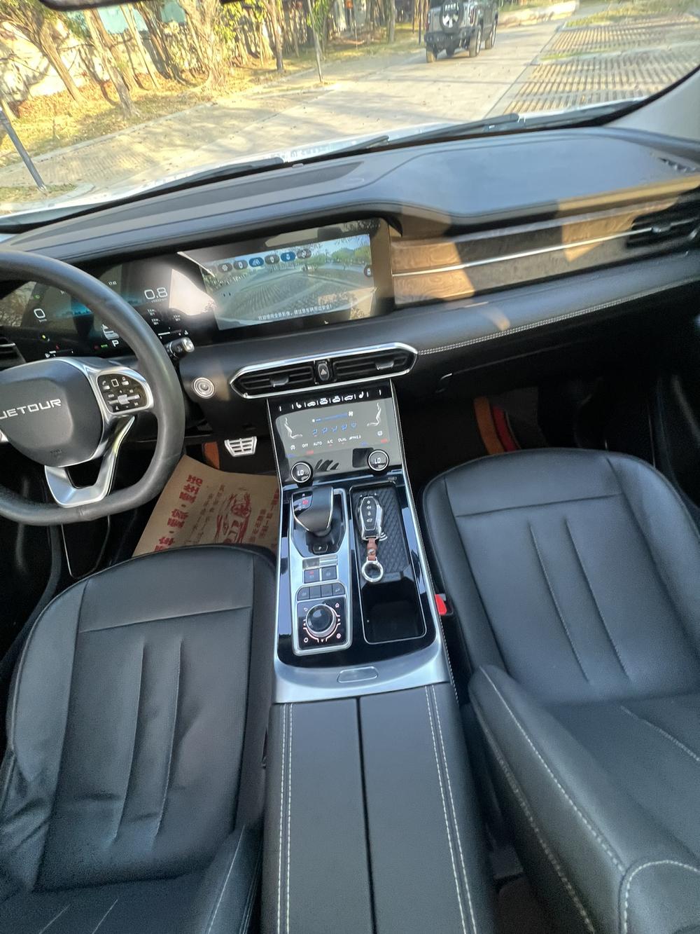 Jetour Jetour X90