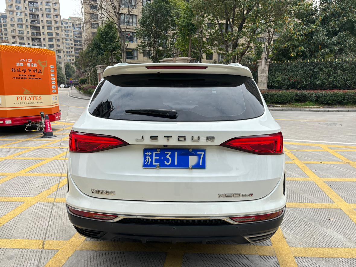 Jetour Jetour X90