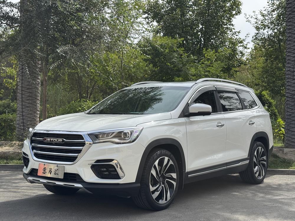 Jetour Jetour X90