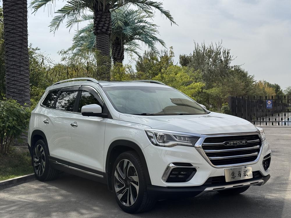Jetour Jetour X90