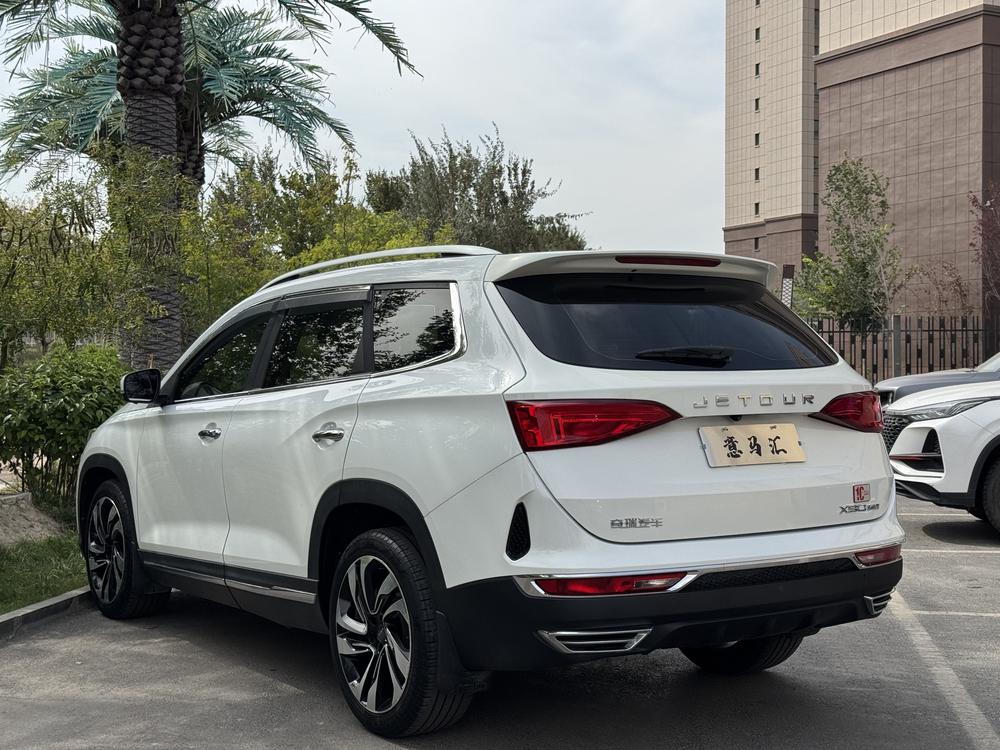 Jetour Jetour X90