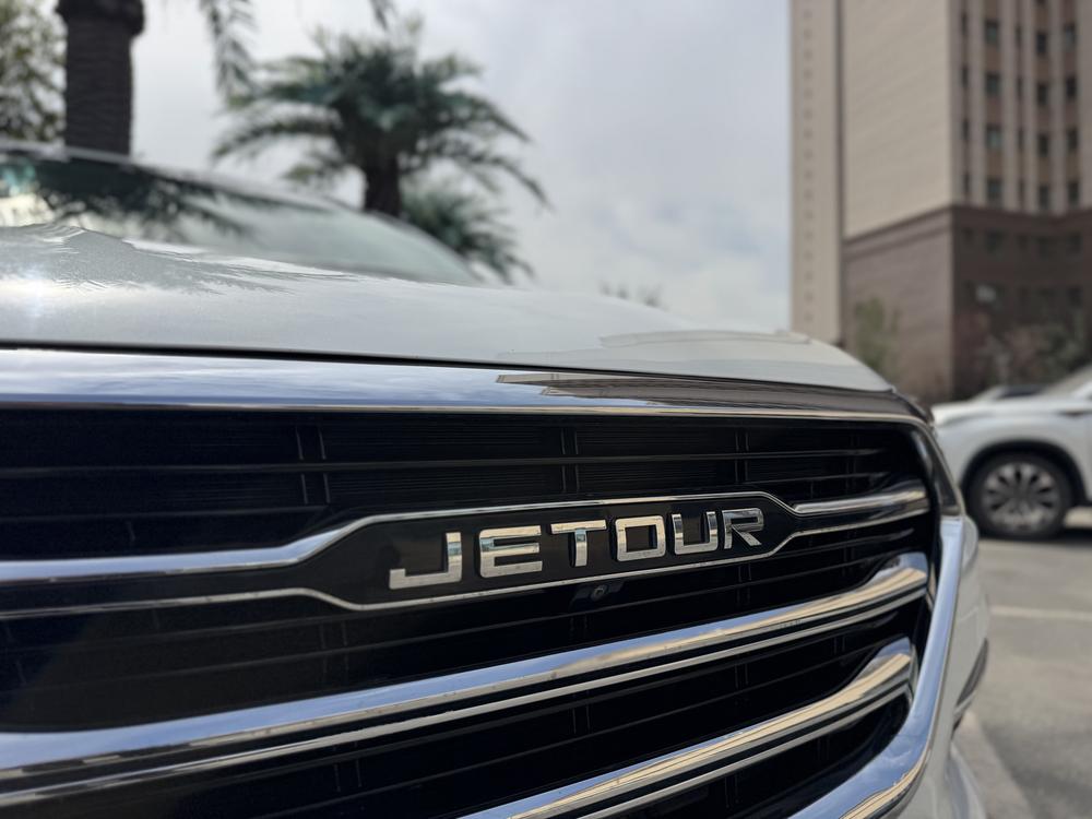 Jetour Jetour X90