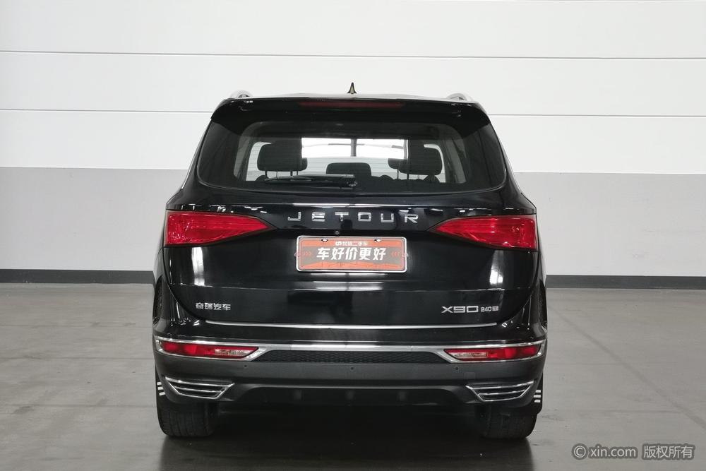Jetour Jetour X90