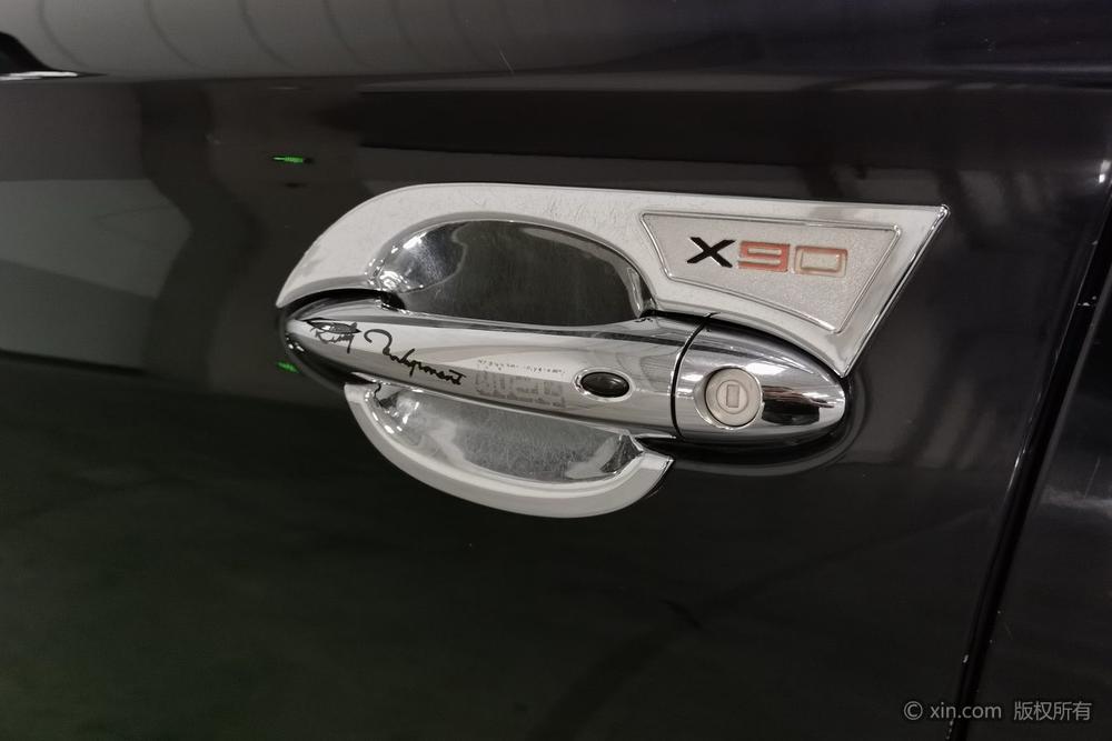 Jetour Jetour X90