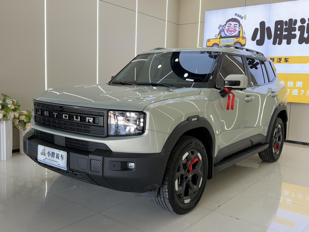Jetour Jetour Ziyouzhe