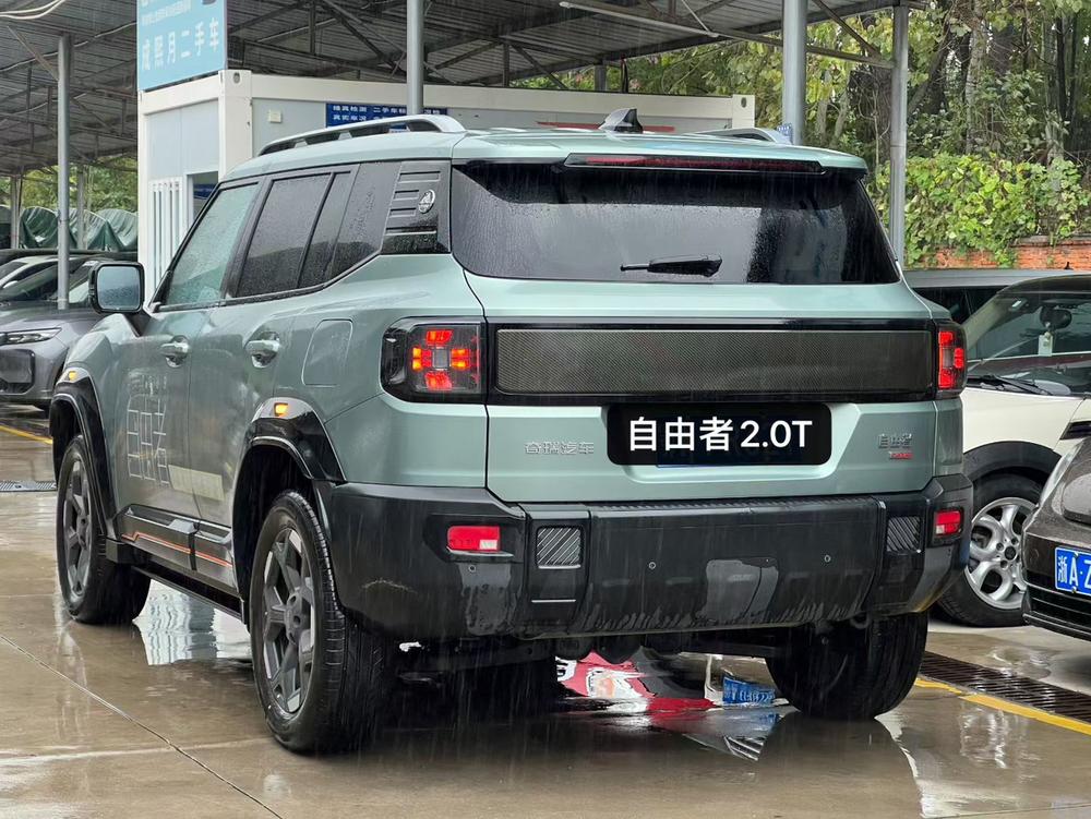 Jetour Jetour Ziyouzhe