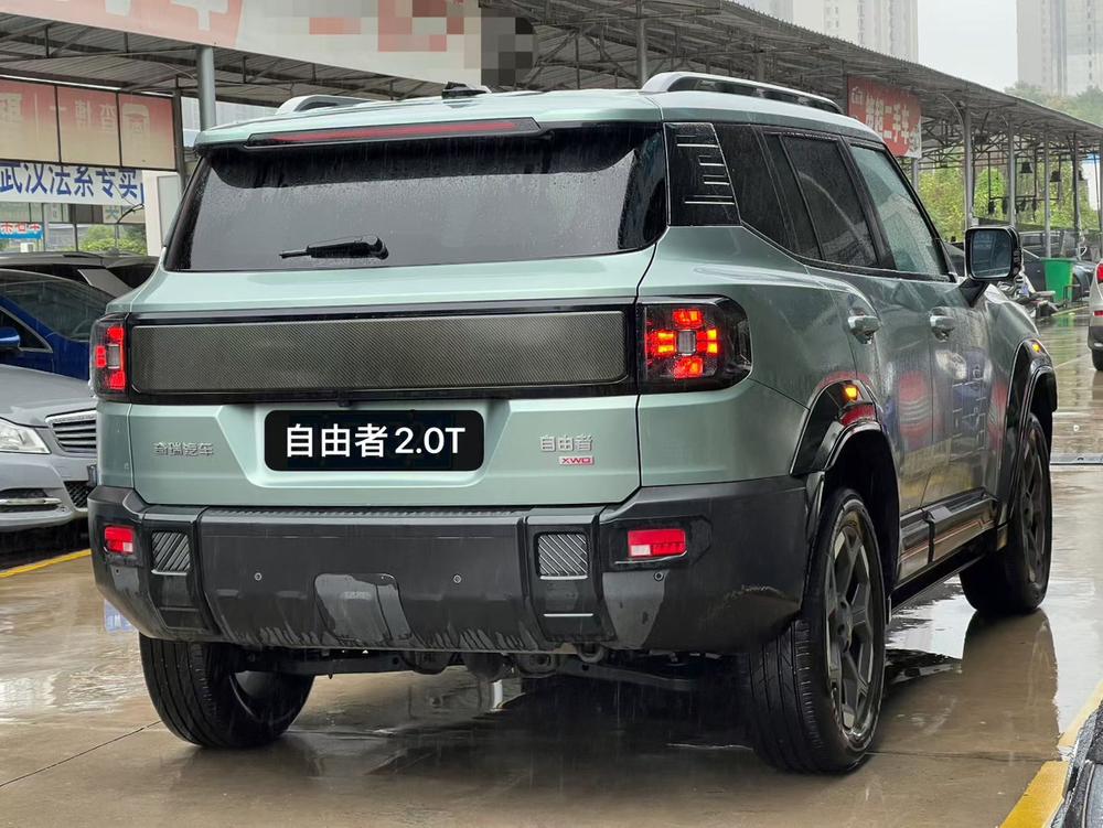 Jetour Jetour Ziyouzhe
